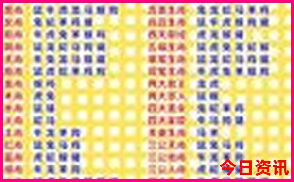 三亚适合什么季节去旅游