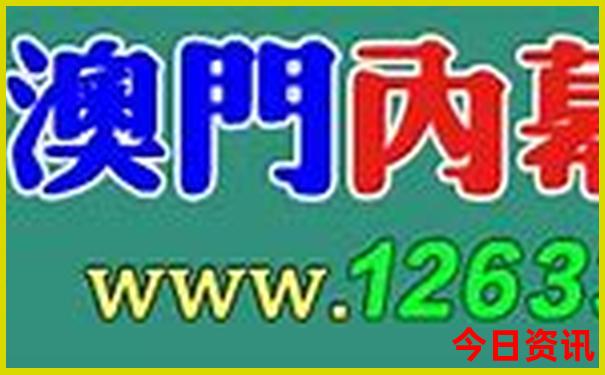 北京带娃游玩的地方有哪些
